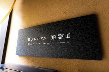 kyoto