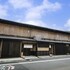 kyoto