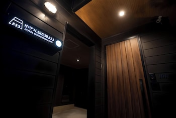 hotel sengokuhara 533