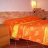 nuova fiera aparthouse
