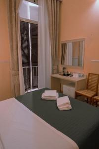 aristotele hotel