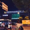 changsha