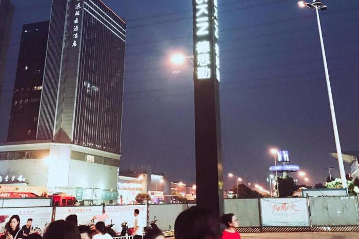 changsha