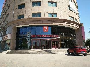 7days premium shandan center plaza branch