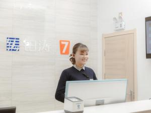 7days premium shandan center plaza branch