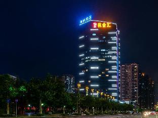 lavande hotel shaoguan bishui huacheng