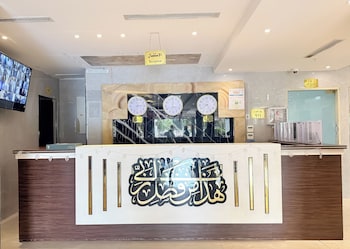 thekra hotel