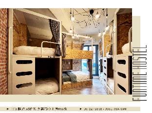 funtime hostel