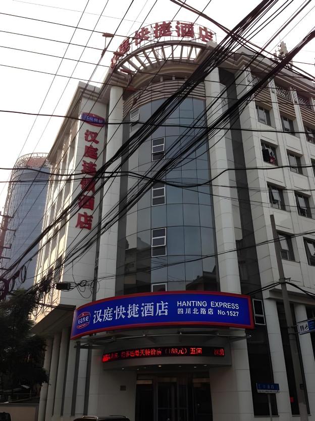 hanting hotel white bridge outside the bund shanghai