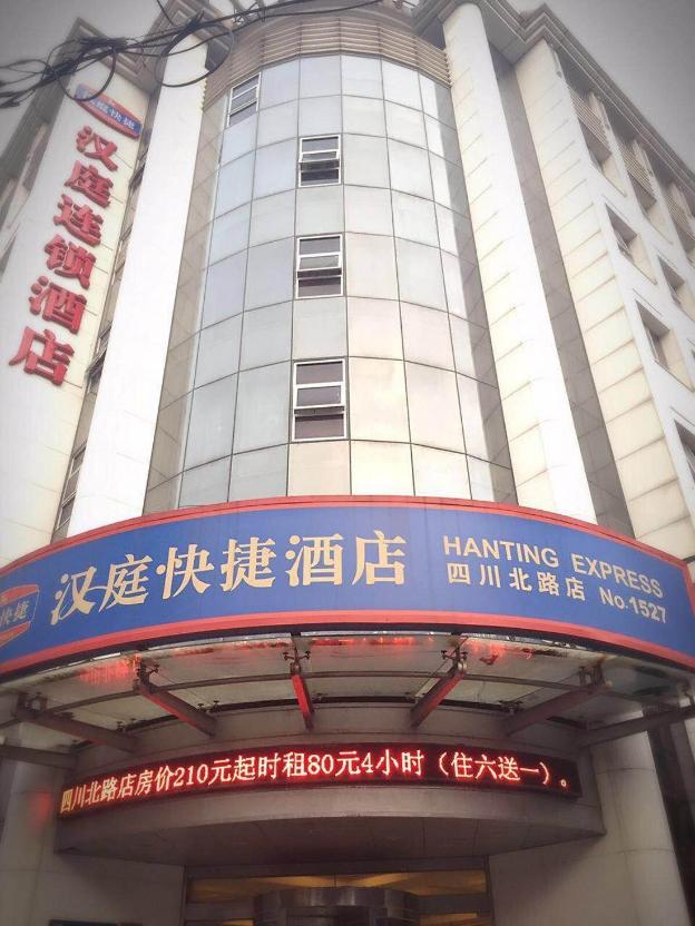 hanting hotel white bridge outside the bund shanghai