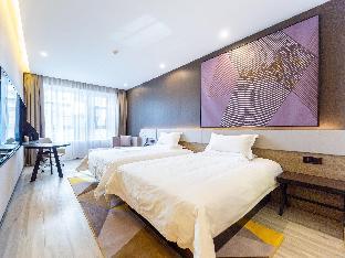 iu hotel lanzhou west terminal station zhongtianjian square