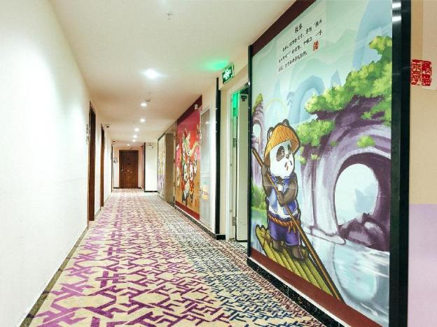 neijiang