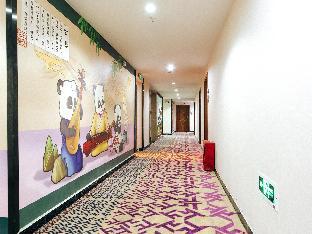 neijiang