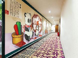 neijiang