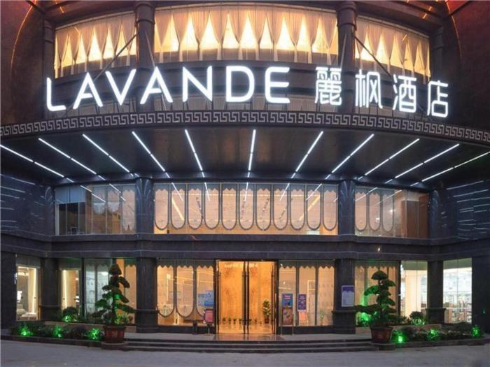 lavande hotel huazhou beijing road