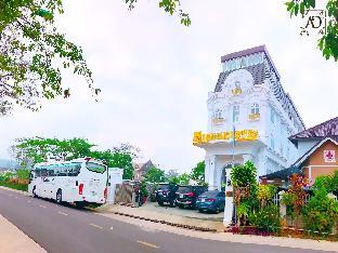 anh duc hotel