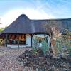 ohorongo game reserve