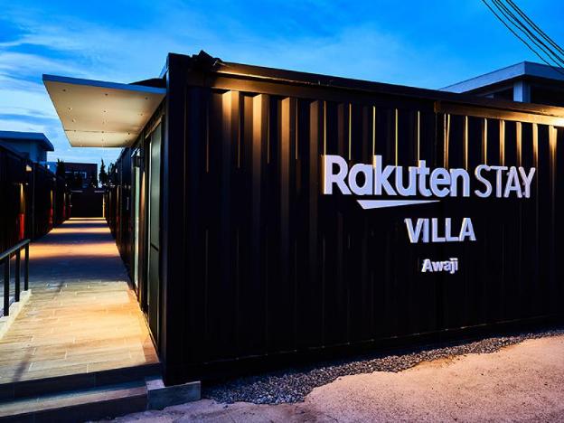 rakuten stay villa awaji