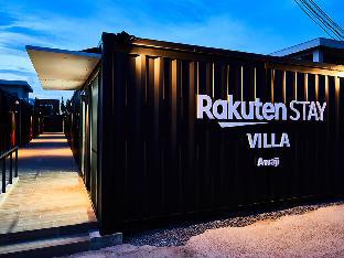 rakuten stay villa awaji