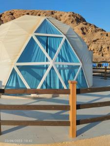wadi rum tribe