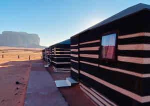 wadi rum tribe