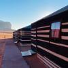 wadi rum tribe