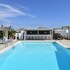 paros
