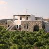 paros
