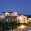 paros