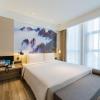 atour hotel binhu exhibition center hefei south r