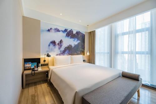 atour hotel binhu exhibition center hefei south r