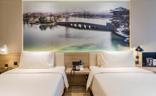 atour hotel binhu exhibition center hefei south r