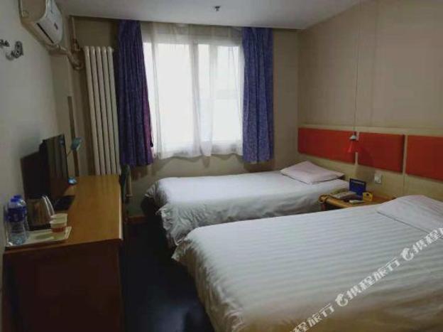 home inn beijing drum tower jiaodaokou