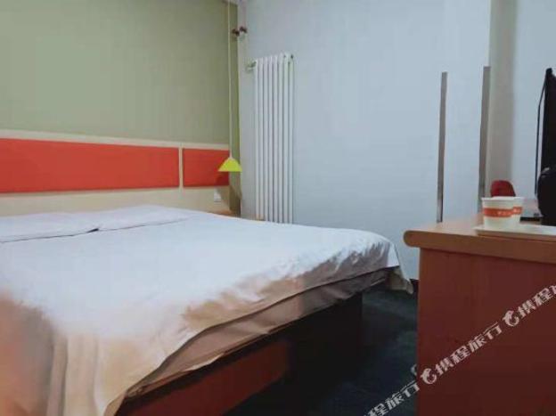 home inn beijing drum tower jiaodaokou