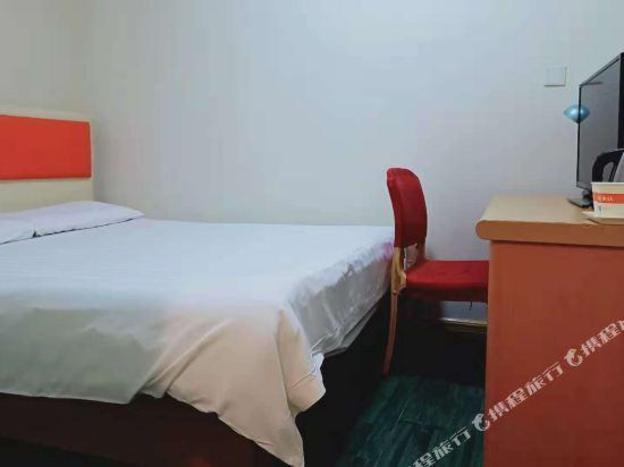 home inn beijing drum tower jiaodaokou