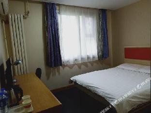 home inn beijing drum tower jiaodaokou