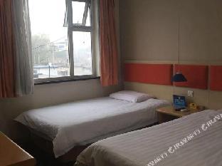 home inn beijing drum tower jiaodaokou