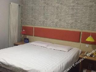home inn beijing drum tower jiaodaokou