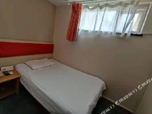 home inn beijing drum tower jiaodaokou