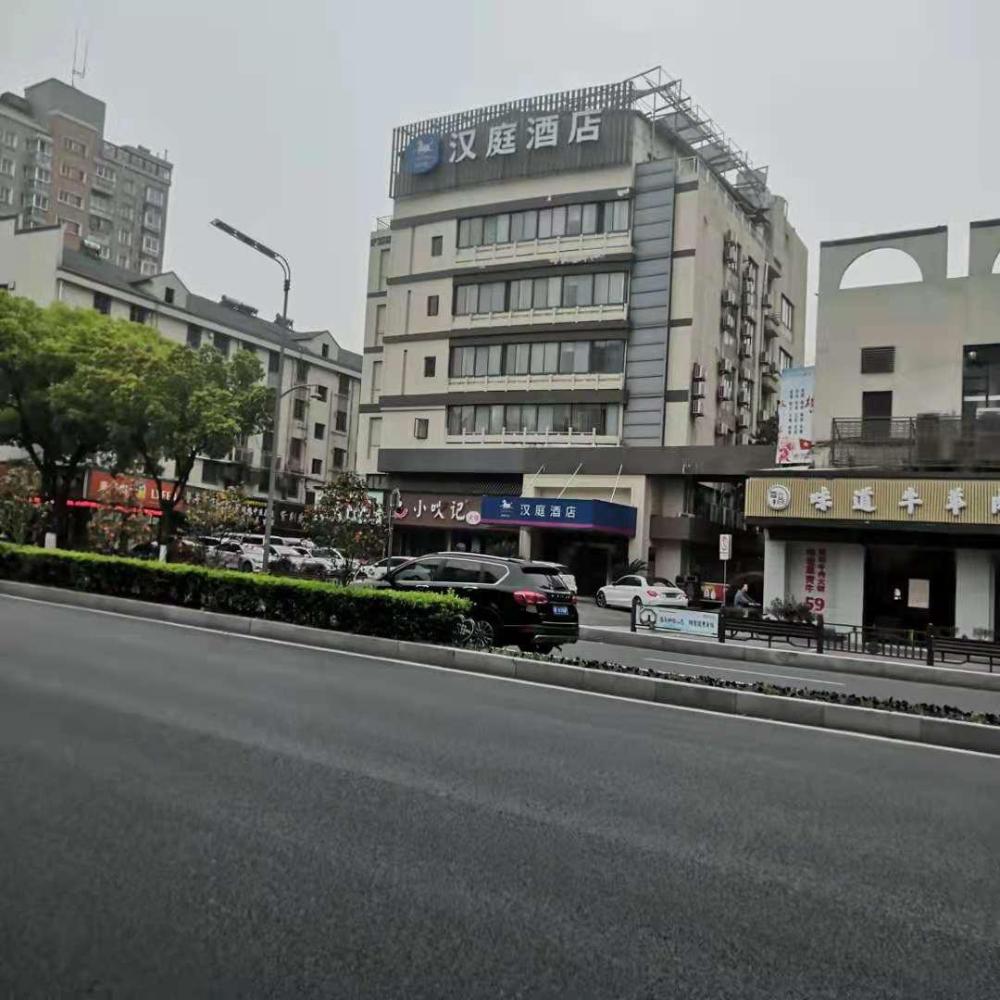 jiaxing