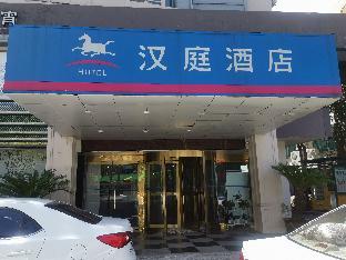 jiaxing