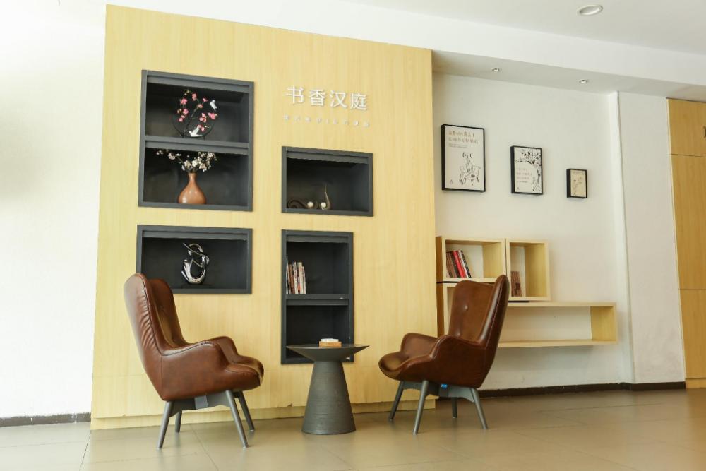 hanting hotel haiyan xinqiao north road