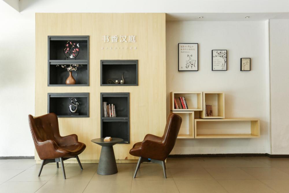 hanting hotel haiyan xinqiao north road