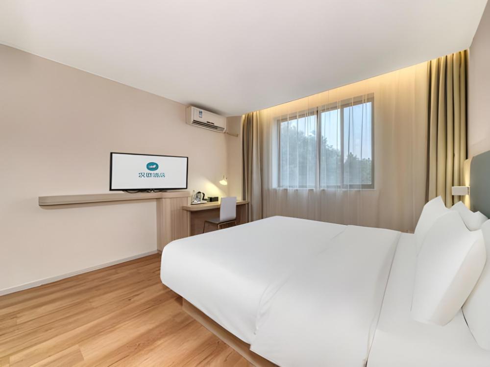 hanting hotel haiyan xinqiao north road