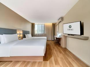 hanting hotel haiyan xinqiao north road