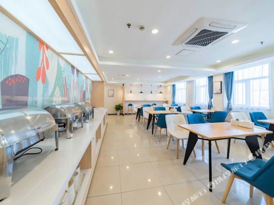 hanting hotel shanghai hangtou metro station
