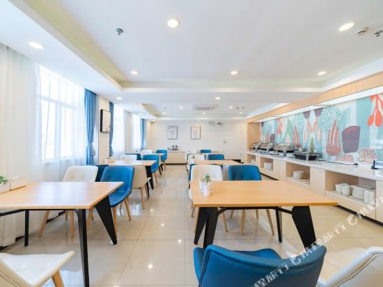 hanting hotel shanghai hangtou metro station