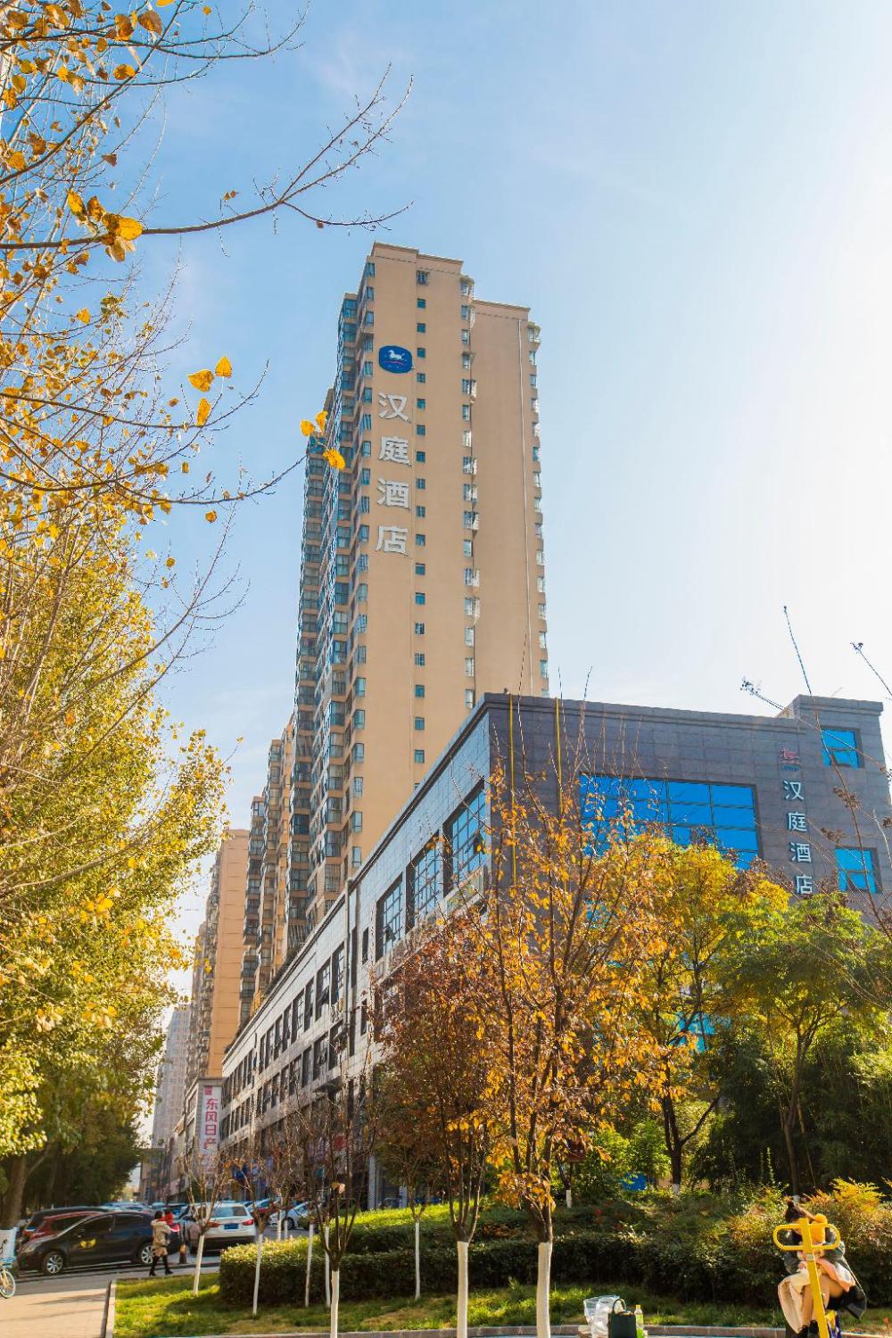 hanting hotel guangyuan wanda plaza