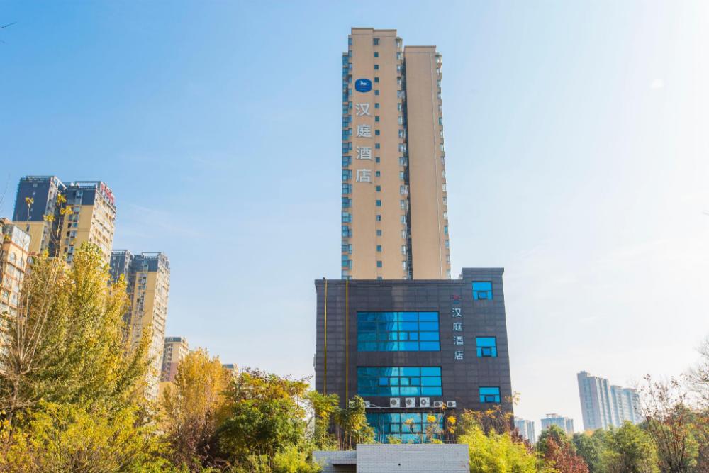 hanting hotel guangyuan wanda plaza