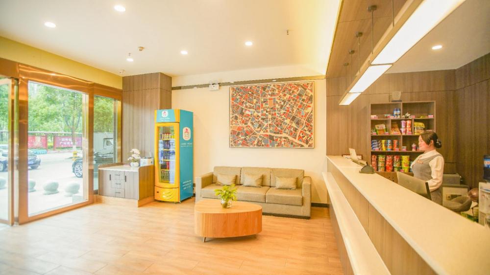 hanting hotel guangyuan wanda plaza